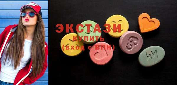 ешки Липки