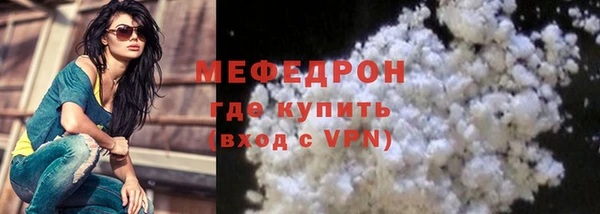 ешки Липки