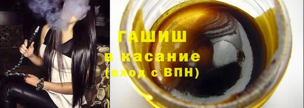 кокаин Лихославль