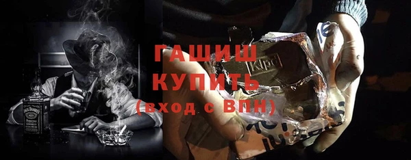 ешки Липки