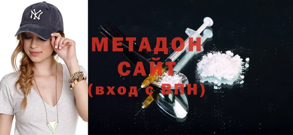 ешки Липки