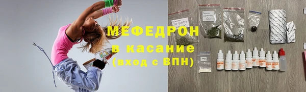 кокаин Лихославль