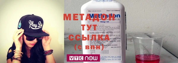 кокаин премиум Лиски