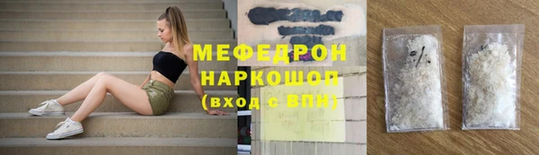 ешки Липки