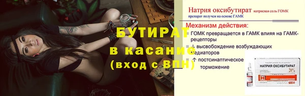 ешки Липки