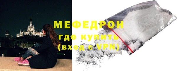 кокаин Лихославль