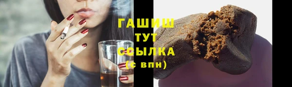 ешки Липки