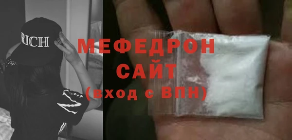 ешки Липки