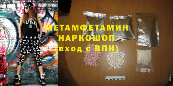 кокаин премиум Лиски