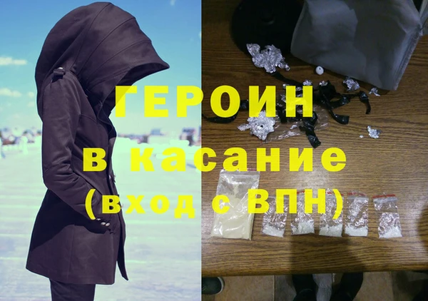 ешки Липки