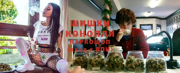 кокаин премиум Лиски