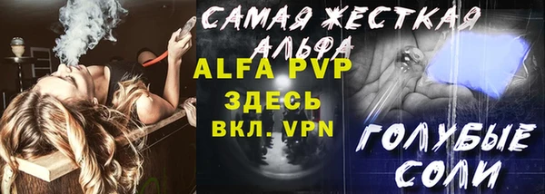 ешки Липки