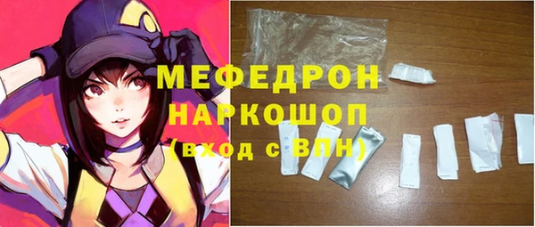 кокаин Лихославль