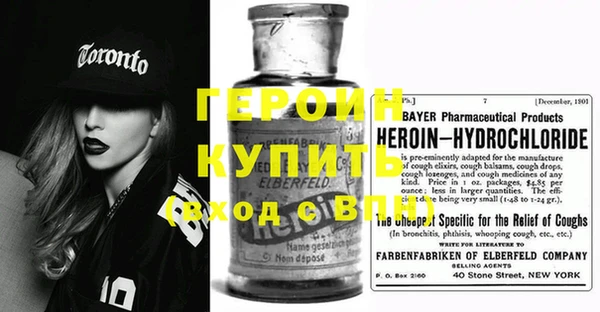 кокаин премиум Лиски