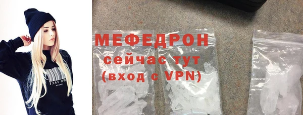 ешки Липки