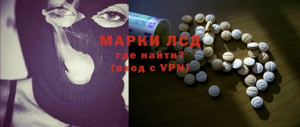 ешки Липки