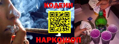 спиды Канаш
