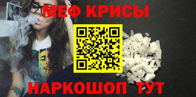 ALPHA PVP Камышлов