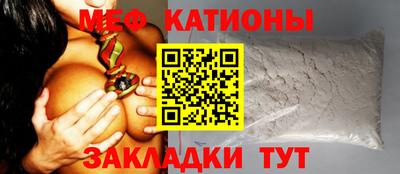 метадон Кандалакша