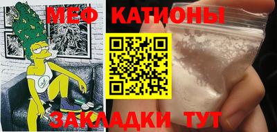 спиды Будённовск