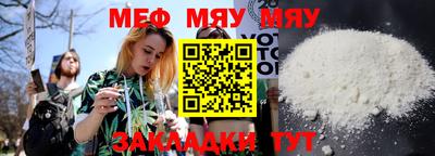 метадон Кандалакша
