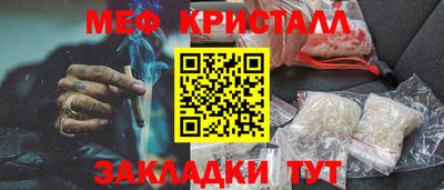 спиды Канаш