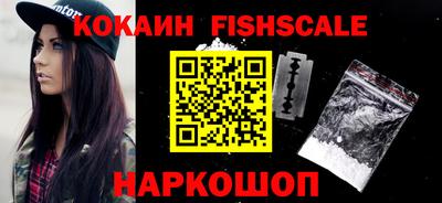 стафф Кимры