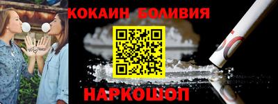 спиды Канаш