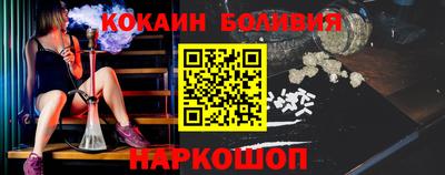 метадон Кандалакша