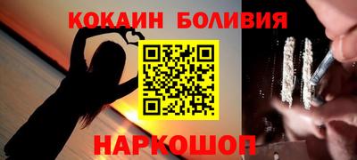 метадон Кандалакша