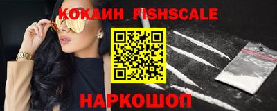 спиды Канаш