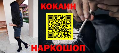 метадон Кандалакша