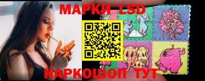 гидропоника Бузулук