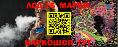 метадон Кандалакша