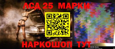 гидропоника Бузулук