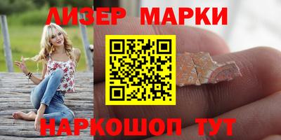 гидропоника Бузулук