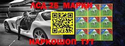 метадон Кандалакша