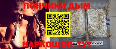 спиды Будённовск