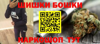 спиды Канаш