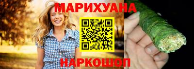 ALPHA PVP Камышлов