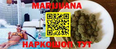 кокаин Кинель