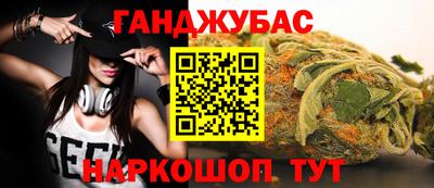 метадон Кандалакша