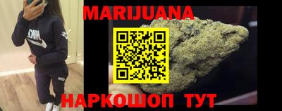 спиды Канаш