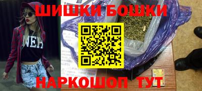метадон Кандалакша