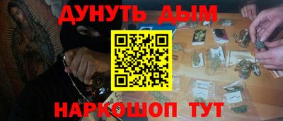 спиды Канаш