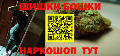 метадон Кандалакша
