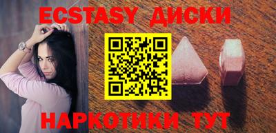 гидропоника Бузулук