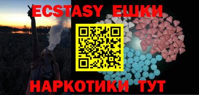 PSILOCYBIN Кингисепп