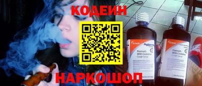 ALPHA PVP Камышлов