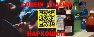 ALPHA PVP Камышлов